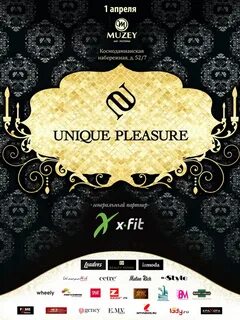 Pleasure 1