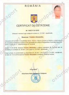 Cetatenie ro