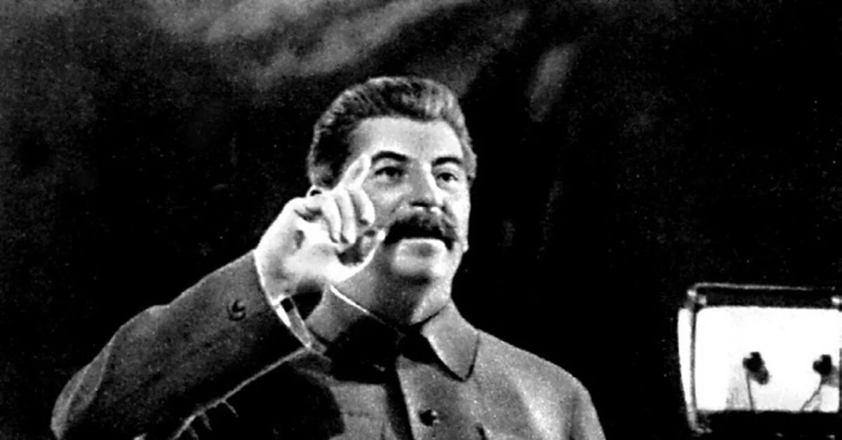 Иосиф Виссарионович Сталин. Сталин Иосиф Виссарионович выступление. Иосиф Сталин речь. Иосиф Виссарионович Сталин натрибуни.
