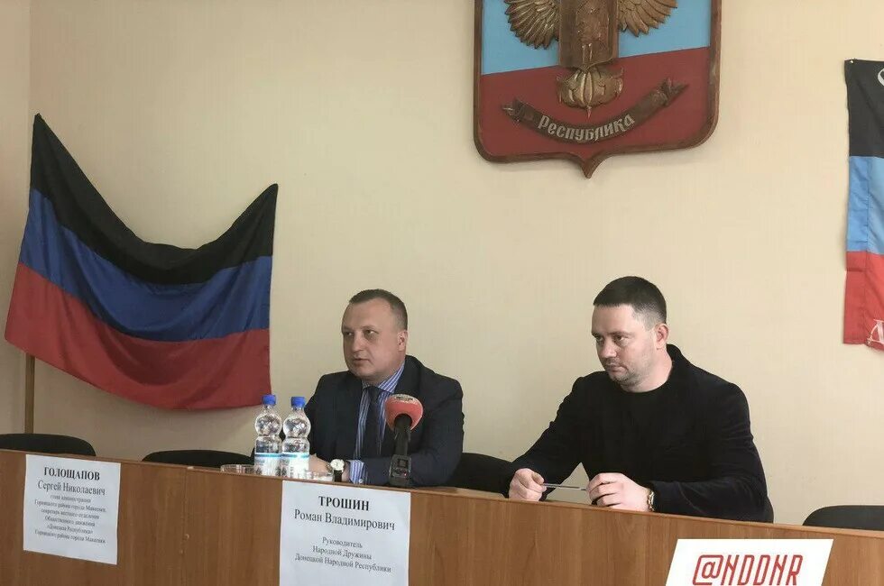 Захарченко и пушилин. Улица куйбышева донецк. Киевский район донецкмдминистрация. Ворошиловский райсовет в донецке. Пресс-конференции 23 февраля глава днр пушилин.