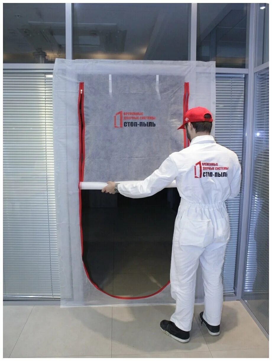 пленка на дверь входную. дверь от пыли. штукатурка дверного проема в санузле. закрыть дверь при ремонте. закрыть дверь при ремонте.