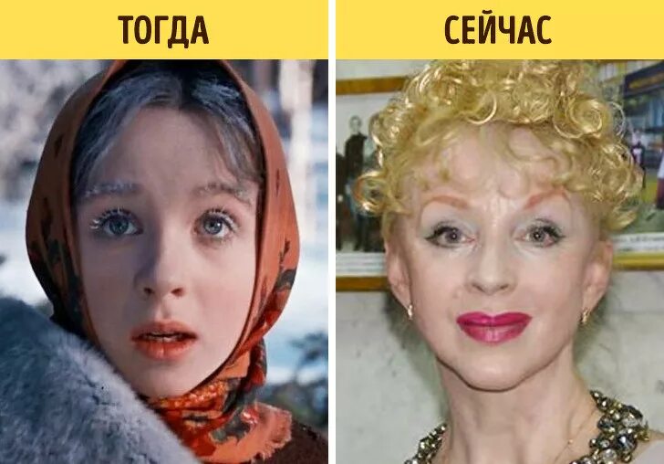 наталья седых настенька морозко. наталья седых настенька морозко. настенька в морозко актриса наталья седых. настенька из морозко 2022. наталья седых настенька.