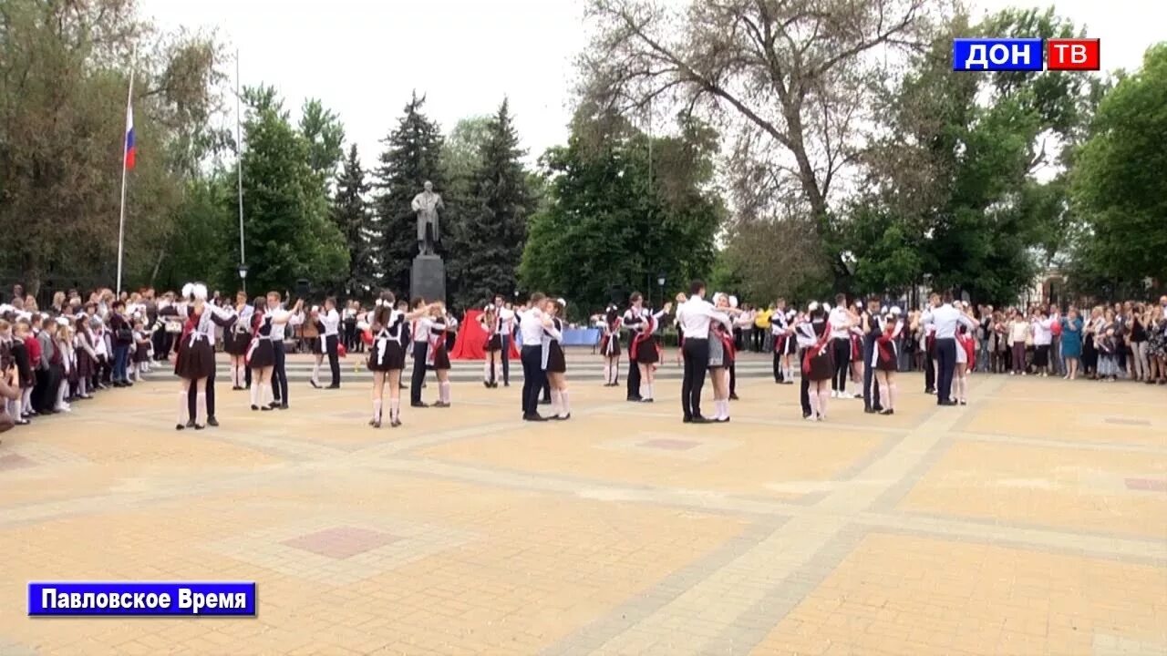 Подслушано в павловске воронежской нетипичный. СОШ 2 Павловск Воронежской области. ПСОШ 3 Павловск. Павловск Воронежская область школа 3. ПСОШ 3 Павловск Воронежская область.