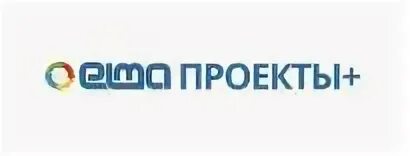 Элма 2. Elma проекты. элма логотип. elma bpm логотип. elma проект+ проект.