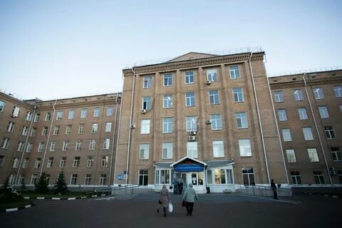 Гауз им войнова оренбург