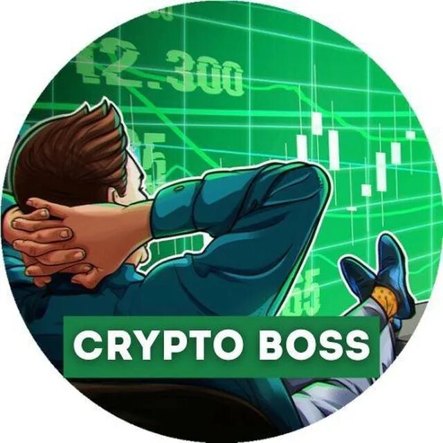 Crypto Boss. Крипто аватарки. Crypto Boss аватарка. CRYPTOBOSS блоггер.
