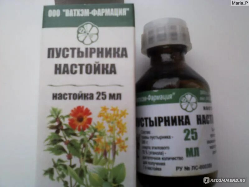 Пустырник давление повышает или. Настойка пустырника. настойка от бессонницы. настойка пустырника при бессоннице. валерьянка пустырник.
