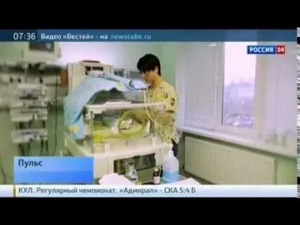 Опарина 4 центр акушерства отзывы