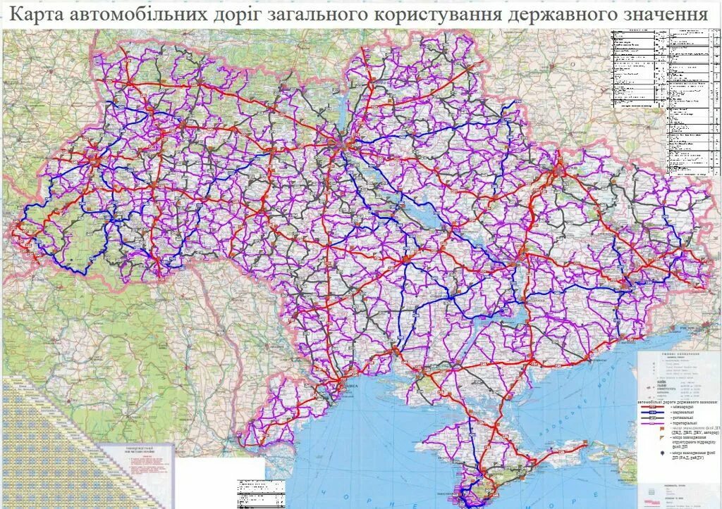 Купить автомобильные карты. Дорожная карта Украины автомобильных дорог. Карта Украины дороги автомобильные. Карта Украины с автомобильными дорогами. Карта автомобильных дорог Украины 2022.