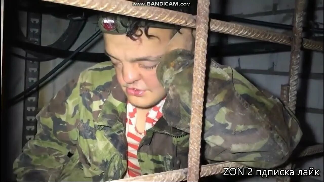 Сусу сусу текст