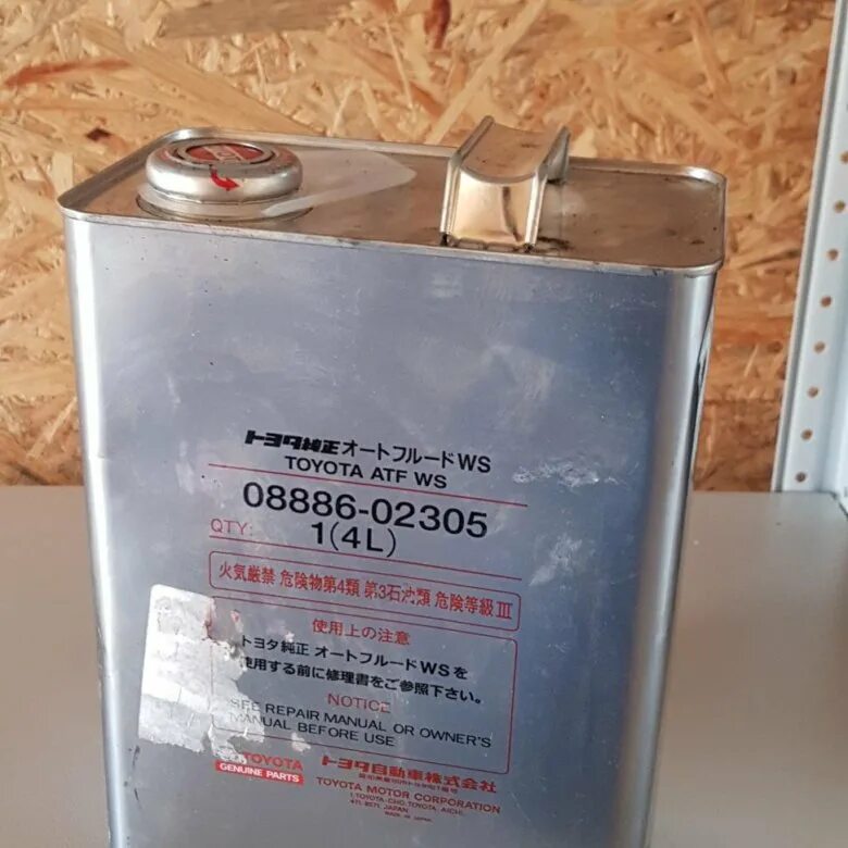 Atf ws аналоги. Toyota WS 4 Л. 08886-02305. 08886-02305 Toyota ATF WS. Toyota ATF WS 4л. Масло АКПП Toyota WS 4л артикул.