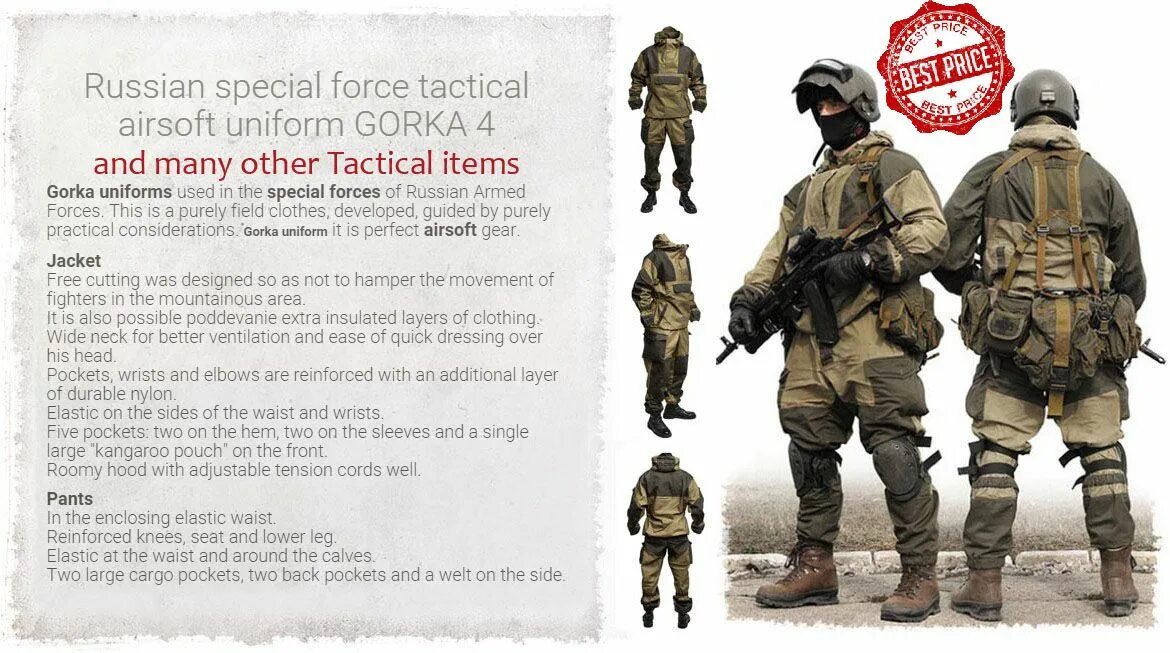 Gorka Russian Special Forces uniform. Russian Tactical uniform. Russian Gear. МОНОЛИТОВСКАЯ форма страйкбол. In russia there are special