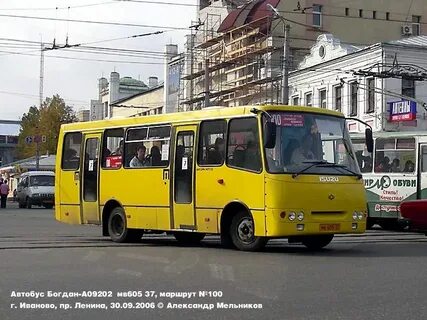 Автобус 18 воскресение