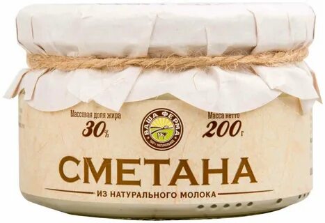 Молочный 30