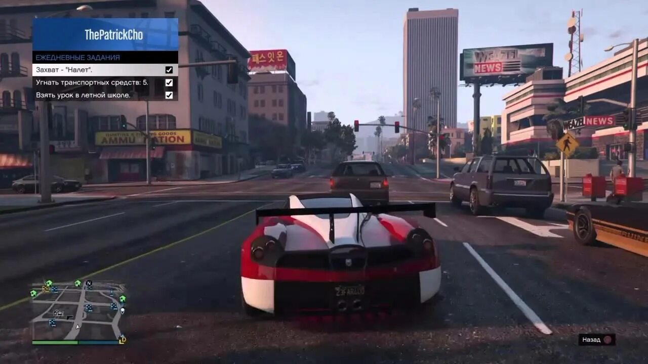 Как заработать в гта 5 сюжет. GTA 5 много денег. ГТА 5 деньги в одиночной игре. На деньги в GTA 5 PLAYSTATION 4. Большие деньги в ГТА 5.