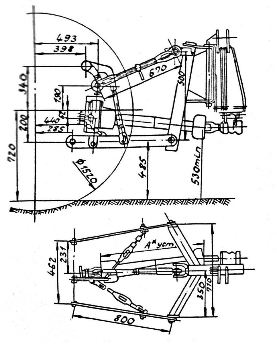 Схема навески косилки КС-2.1 на трактор МТЗ-80. Чертеж навески трактора МТЗ. Навеска МТЗ 80 чертеж. Навеска плуга МТЗ 80. Навеска мтз своими руками
