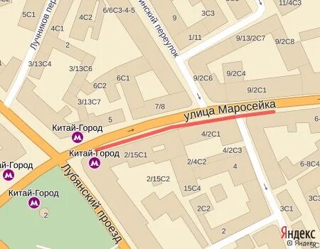 Станция метро таганская фиолетовая ветка. Китай город ветка метро. Китай город ветка какого цвета. Китай город ветка какого цвета. Китай город ветка какого цвета.