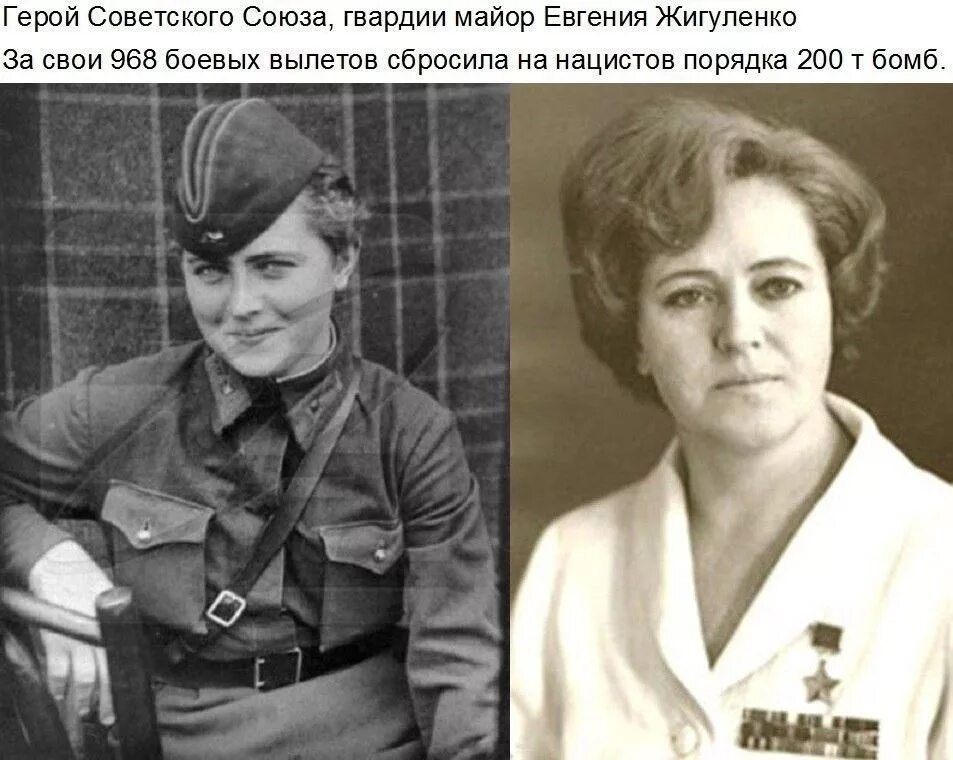 Женщины героини в истории. Образ клеопатры. Литературные героини. Женщины героини в истории. Клеопатра исторические изображения.