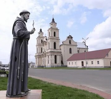 Будслав
