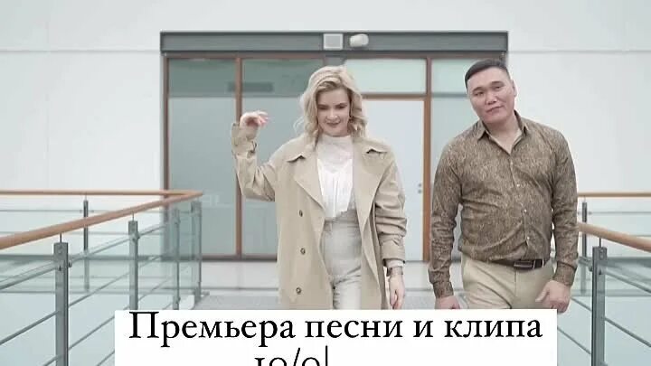 Нурлан шулаков алекса астер. Алекса астер feat. нурлан шулаков. алекса астер.