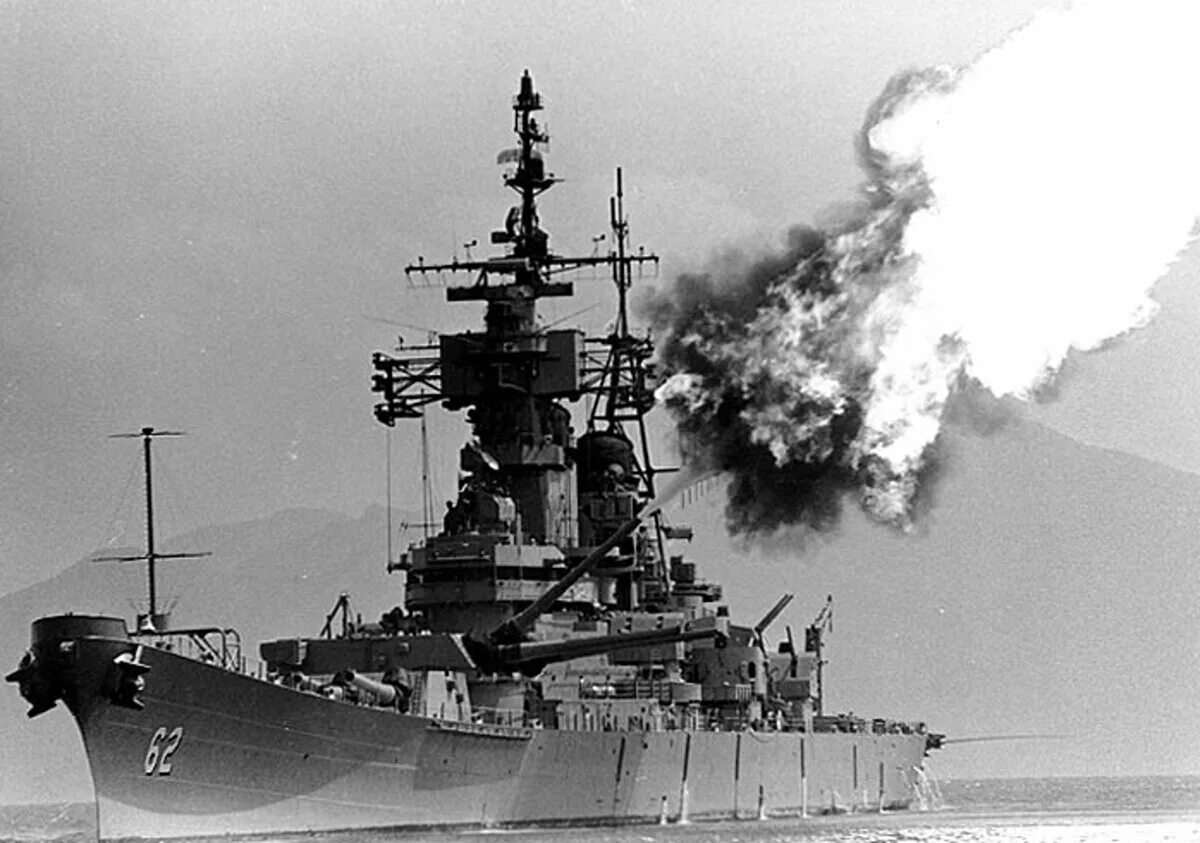 Американский линкор «невада». Линкор айова. Bb-43 линкор. Линкоры 2 мировой войны. Линкор uss arizona.