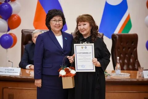 Якутск учителя