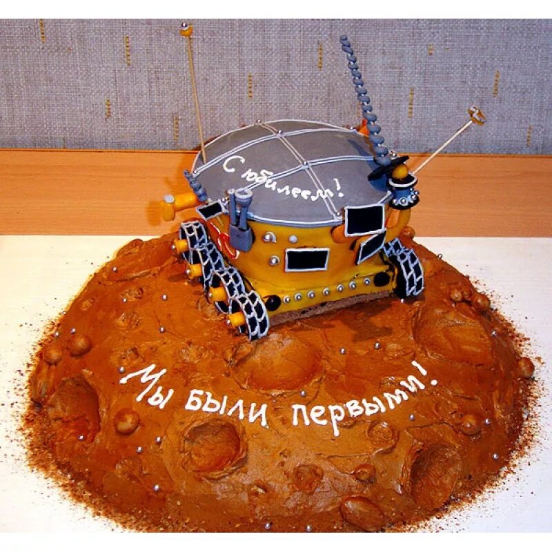 С днем рождения марс. Торт с планетами. Торт Луноход. Торт с планетами для мальчика. Торт на тему Планета Марс.