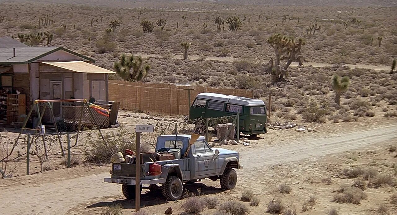 дрожь земли по порядку