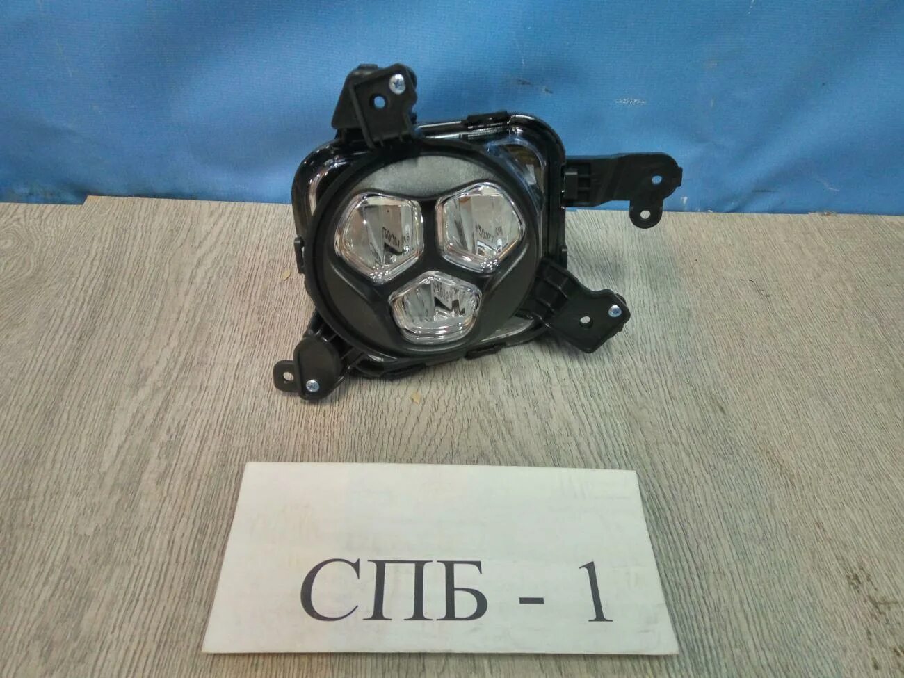 Фара противотуманная левая Kia Optima JF 92201d4500. Противотуманная фара 92201 1г600. Kia Optima 2017 фара противотуманная. Фара ПТФ Kia Optima JF.