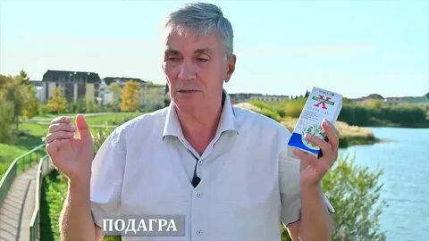 Гарбузов ютуб