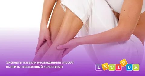 Названы неожиданные