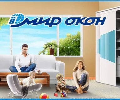 Мир окон игра