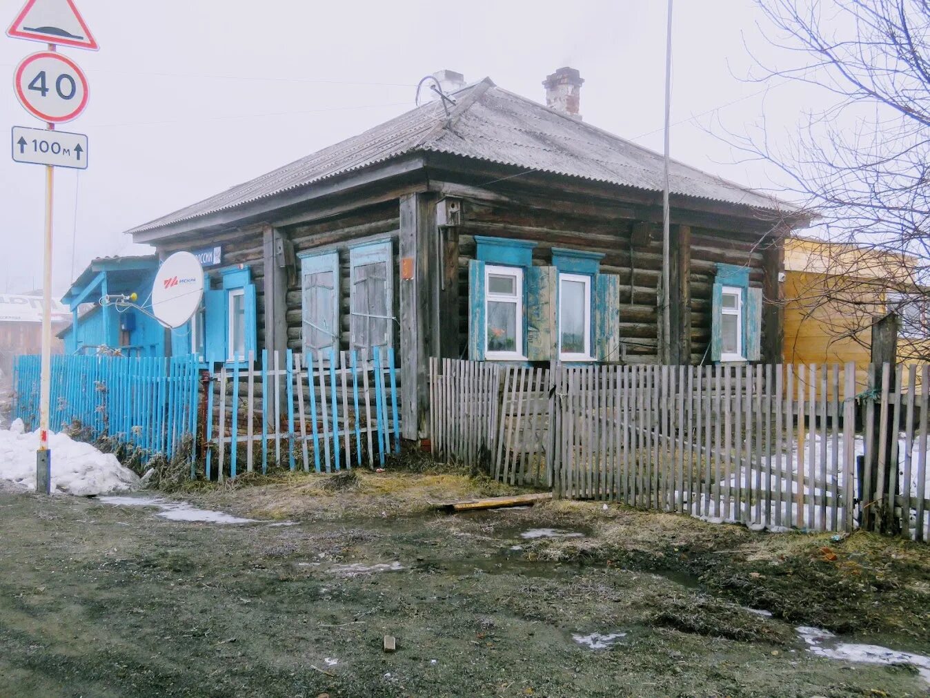 Погода в осиновке на 10 дней. Церковь осиновка саратовская. Погода в осиновке на 10 дней. Погода в осиновке на 10 дней. Погода в осиновке на 10 дней.