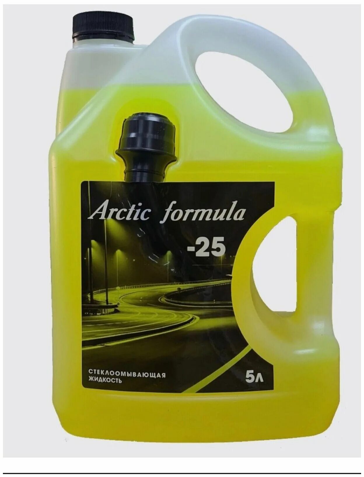 стеклоомывающая жидкость arctic formula 30. стеклоомывающая жидкость arctic formula 30. жидкость стеклоомывателя зимняя незамерзающая arctic formula -30 с. стеклоомывающая жидкость arctic formula 30. омыватель стёкол зимний (-30) arctic formula 5л.