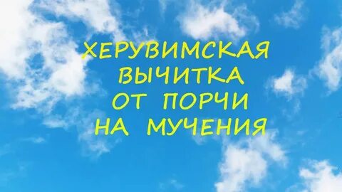 Светлая атмосфера