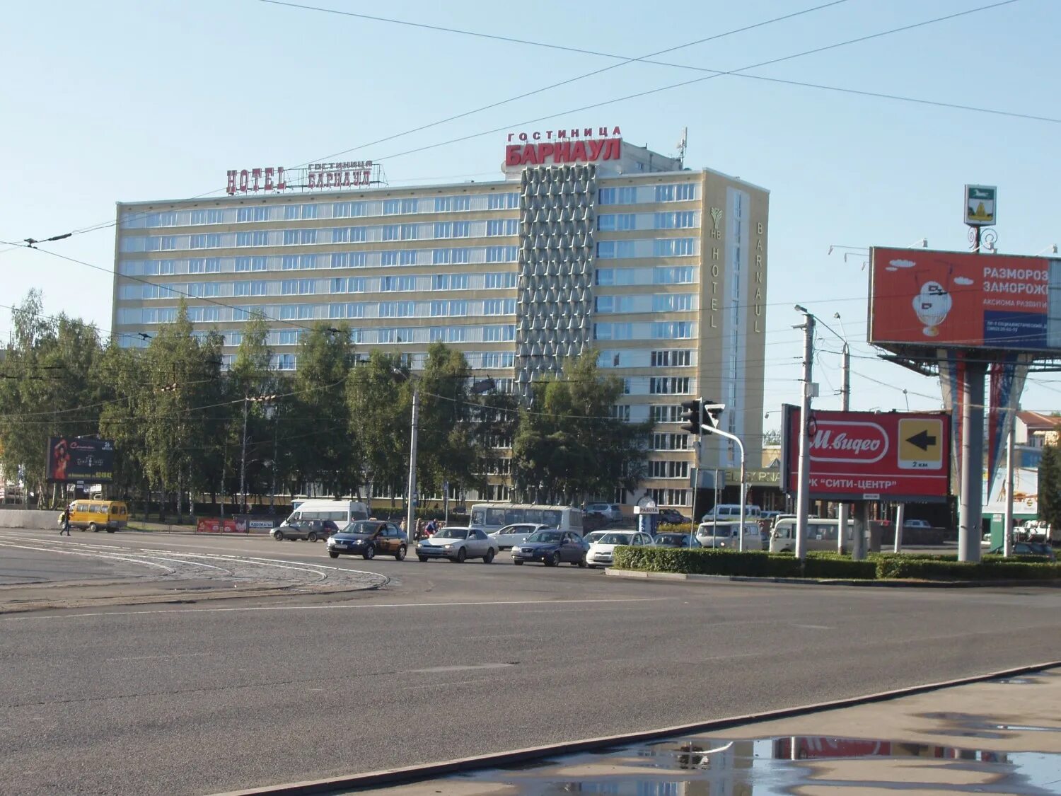 Современный Барнаул. Барнаул 2005 год. Барнаул 2005 года центр. Барнаул площадь города. Барнаул бесплатнее ру