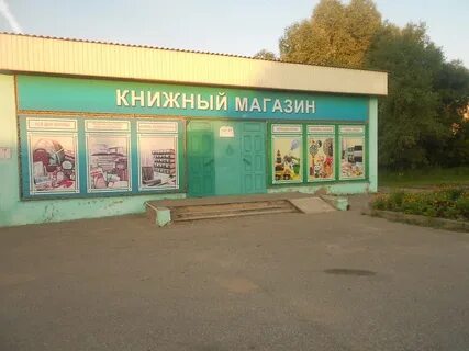 Вакансия г гагарин