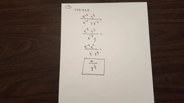 Y=7x+1. Y=2x-7. -4x-7y=1300. Х/7+Y/7. 6 x 3 7y 1