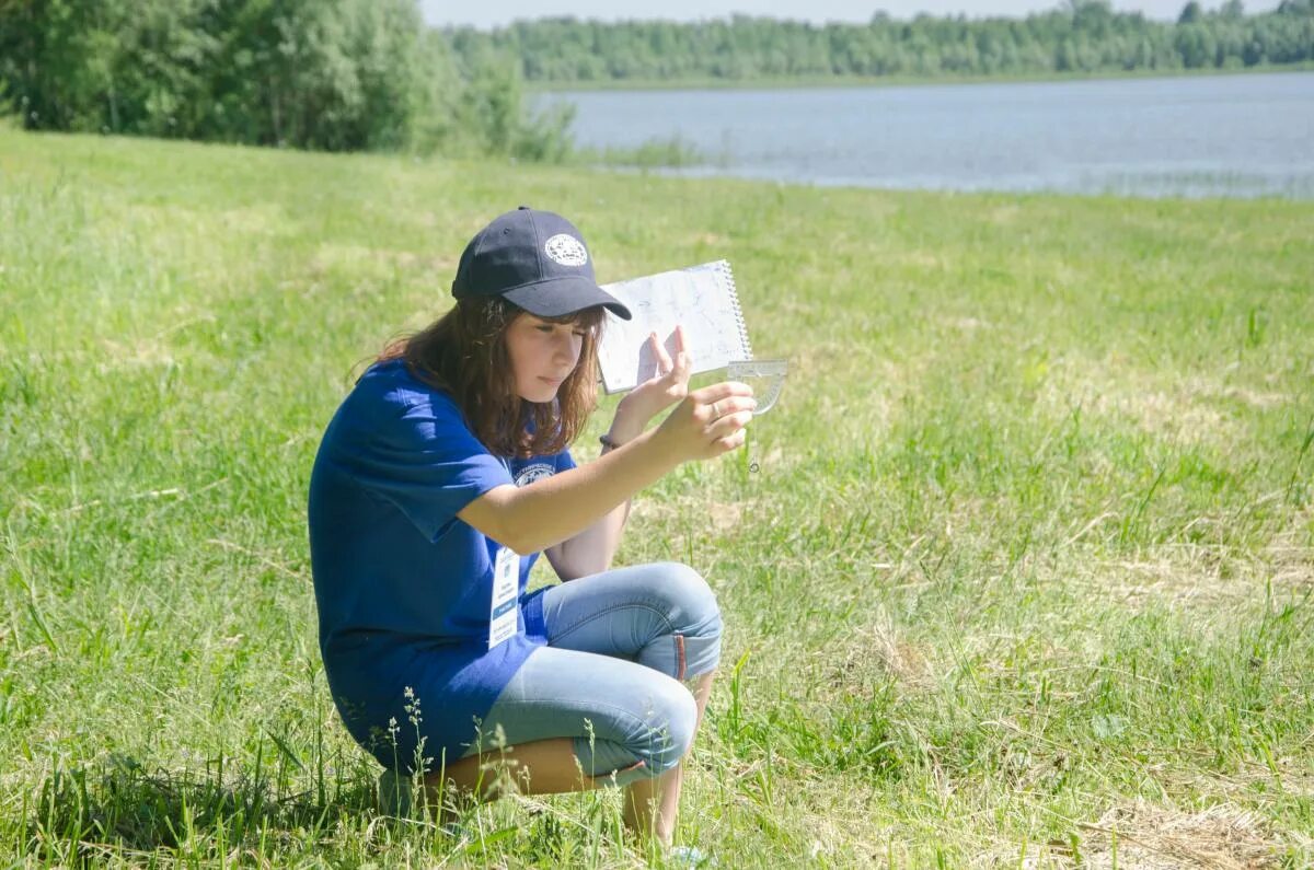 Эколог. Профессия географ картинки. Презентация про метеоролога. Географ профессия. Защита природы.