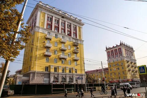 Восьмиэтажка уфа