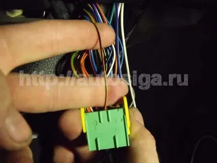 Точки подключения форд фокус 1
