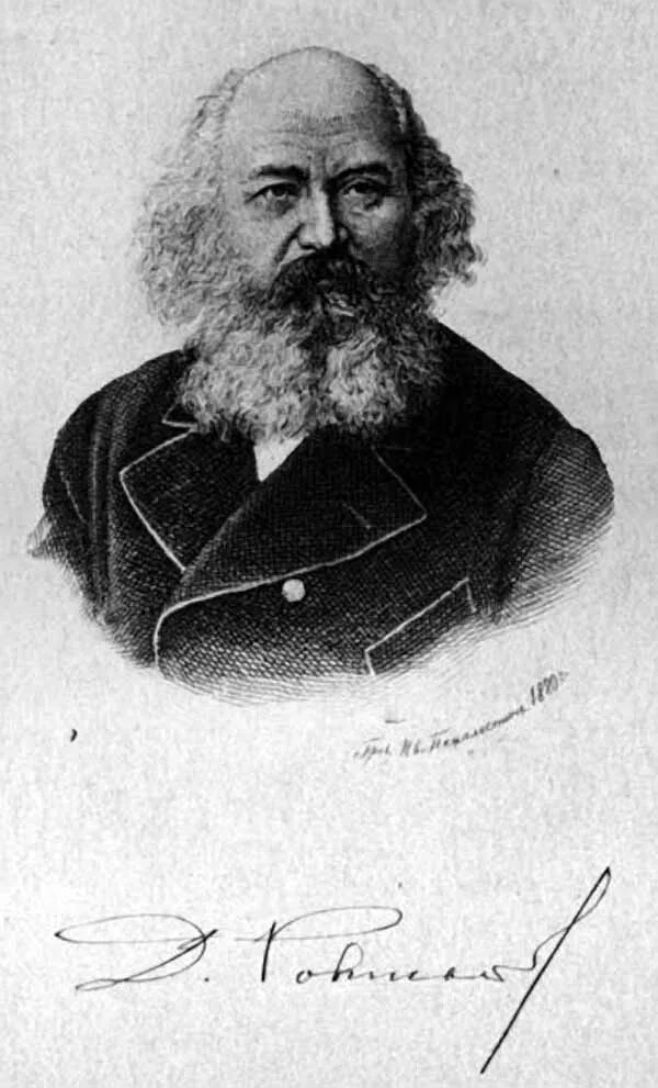 пожалостин иван петрович рязань. александр глазунов. василий григорьевич перов живопись птицеловы. пётр исаевич вейнберг — русский поэт, переводчик, историк литературы. анализ содержания текста знаменитый художник пожалостин.