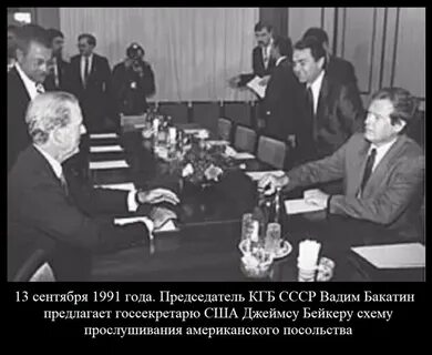 Кгб при горбачеве