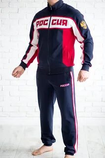 Российские спортивные костюмы
