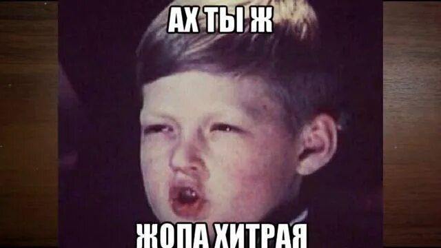 Муж, ты что творишь? Ты ж мне сейчас влагалище нахрен разорвёшь