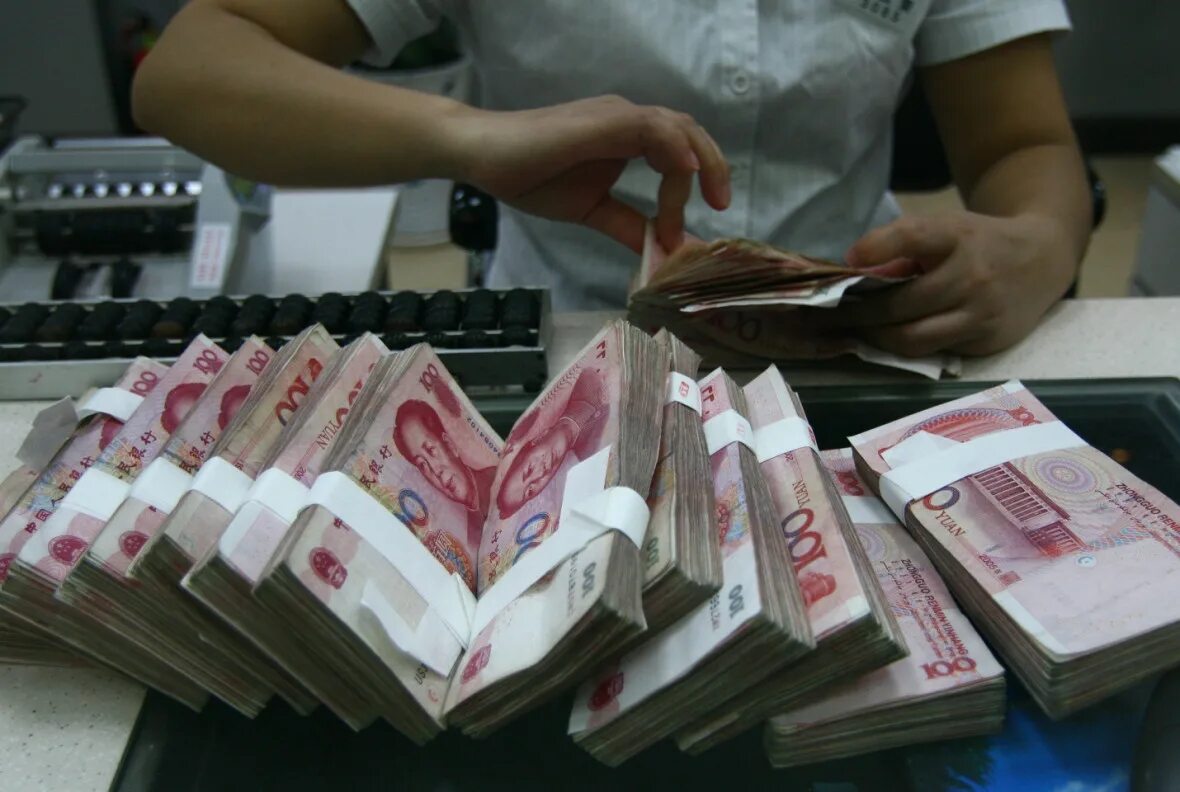 Услуги оплаты в китае. Wechat pay. Экономика гонконга. Услуги оплаты в китае. Оплата труда в японии.
