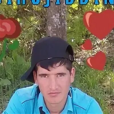 Серега хулиган