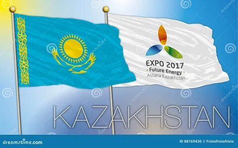 Казахстан 30 июня 2017