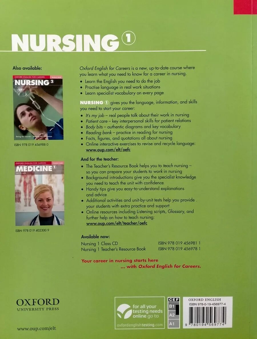 Ответы по английскому careers. Oxford english for careers nursing 2 ответы. Ответы по английскому careers. Meet the kitchen staff учебник. Career paths electronics учебник.
