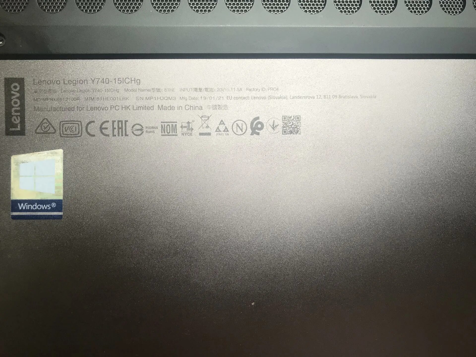 Lenovo проверка по серийному номеру. Imei номер устройства. серийный номер телефона на коробке самсунг. моноблок lenovo серийный номер. Lenovo проверка по серийному номеру.
